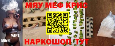 каннабис Заволжье