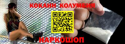 шишки Заводоуковск