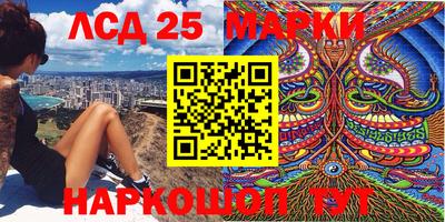 каннабис Заволжье