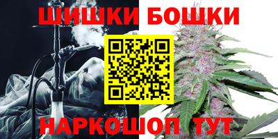 каннабис Заволжье