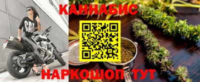 шишки Заводоуковск