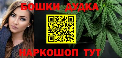 каннабис Заволжье