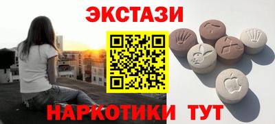 трава Жуковский
