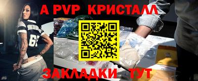 ГАЛЛЮЦИНОГЕННЫЕ ГРИБЫ Изобильный