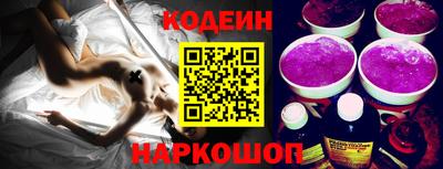 каннабис Заволжье
