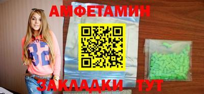 ГАЛЛЮЦИНОГЕННЫЕ ГРИБЫ Изобильный
