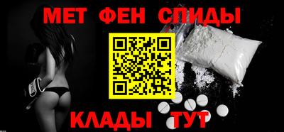 каннабис Заволжье