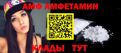 шишки Заводоуковск