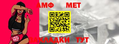 mdpv Ирбит