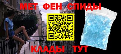 трава Жуковский