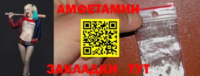 mdpv Ирбит