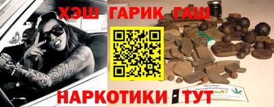 ГАЛЛЮЦИНОГЕННЫЕ ГРИБЫ Изобильный