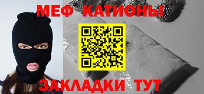 каннабис Заволжье